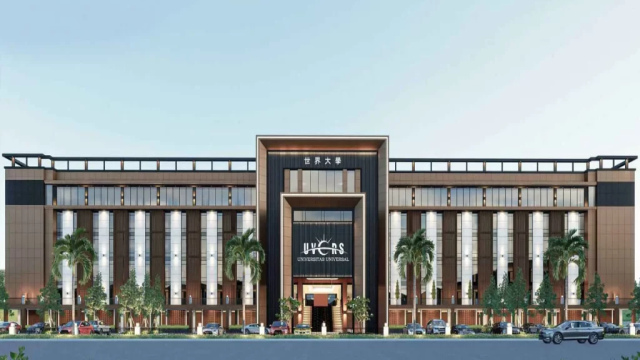 7 Alasan Universitas Universal Batam Jadi Pilihan Banyak Calon Mahasiswa di Tahun 2026!